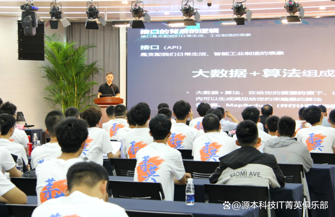 大学生暑期攻略：掌握大数据、云原生与人工智能，引领未来竞争